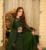 Green Mini Treasure - Image 10