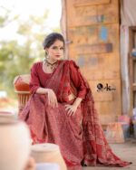 Statement Vintage Set - Image 2