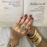 Zeenat ring