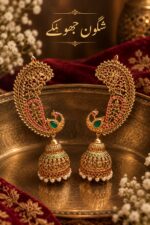 Nooray Shagoon Jhumkay - Image 4