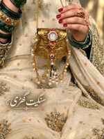 Sangeet gharee - Image 2