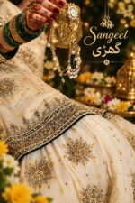 Sangeet gharee - Image 3