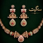 Nooray sangeet Set