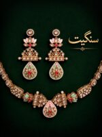 Nooray sangeet Set
