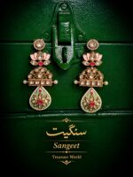 Nooray sangeet Set - Image 4