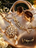 Nooray Diya